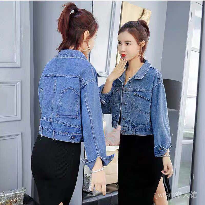 Áo Khoác Denim Dáng Ngắn Tay Dài Cài Nút Phong Cách Hàn Quốc Thời Trang Mùa Hè 2022 Dành Cho Nữ