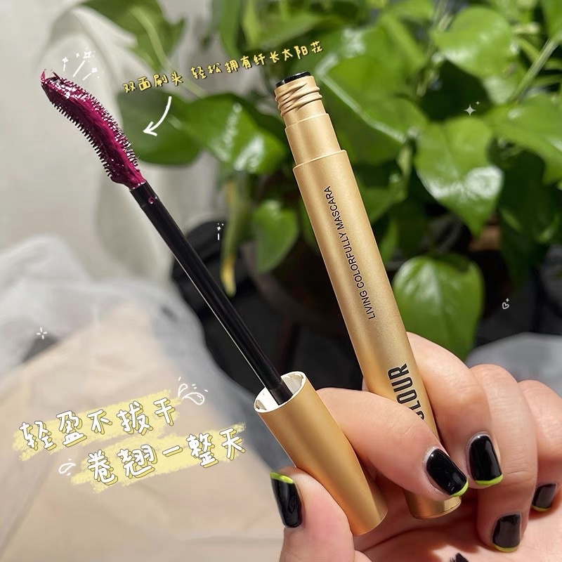 Mascara Chuốt Mi GLAMCOLOUR Cao Cấp Siêu Dài Dày Mi Mascara Siêu Mảnh Chải Mi Trên và Mi Dưới Tơi Mi Cong Vút Chống Nước