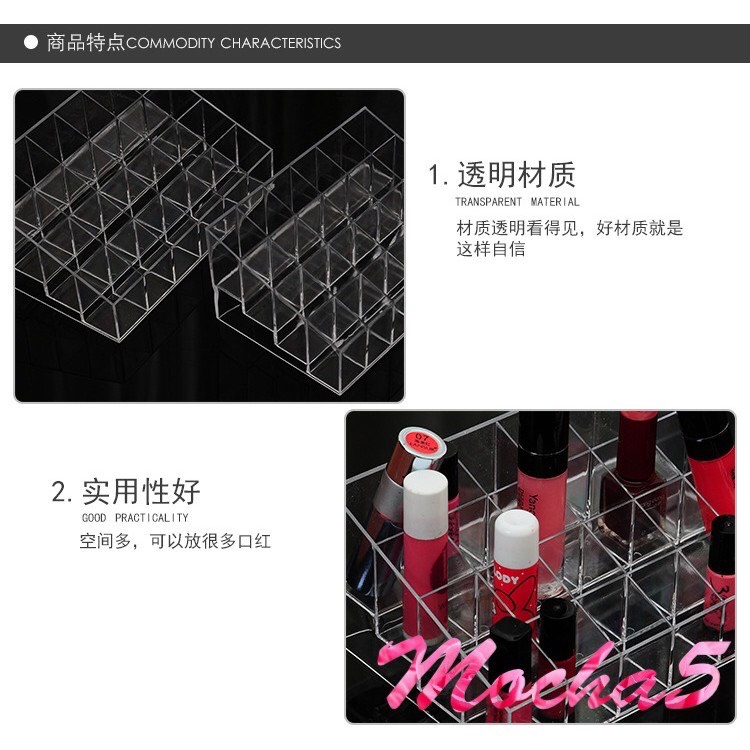 Khay kệ kiểu hộp đựng son 24 ô chất liệu Mika