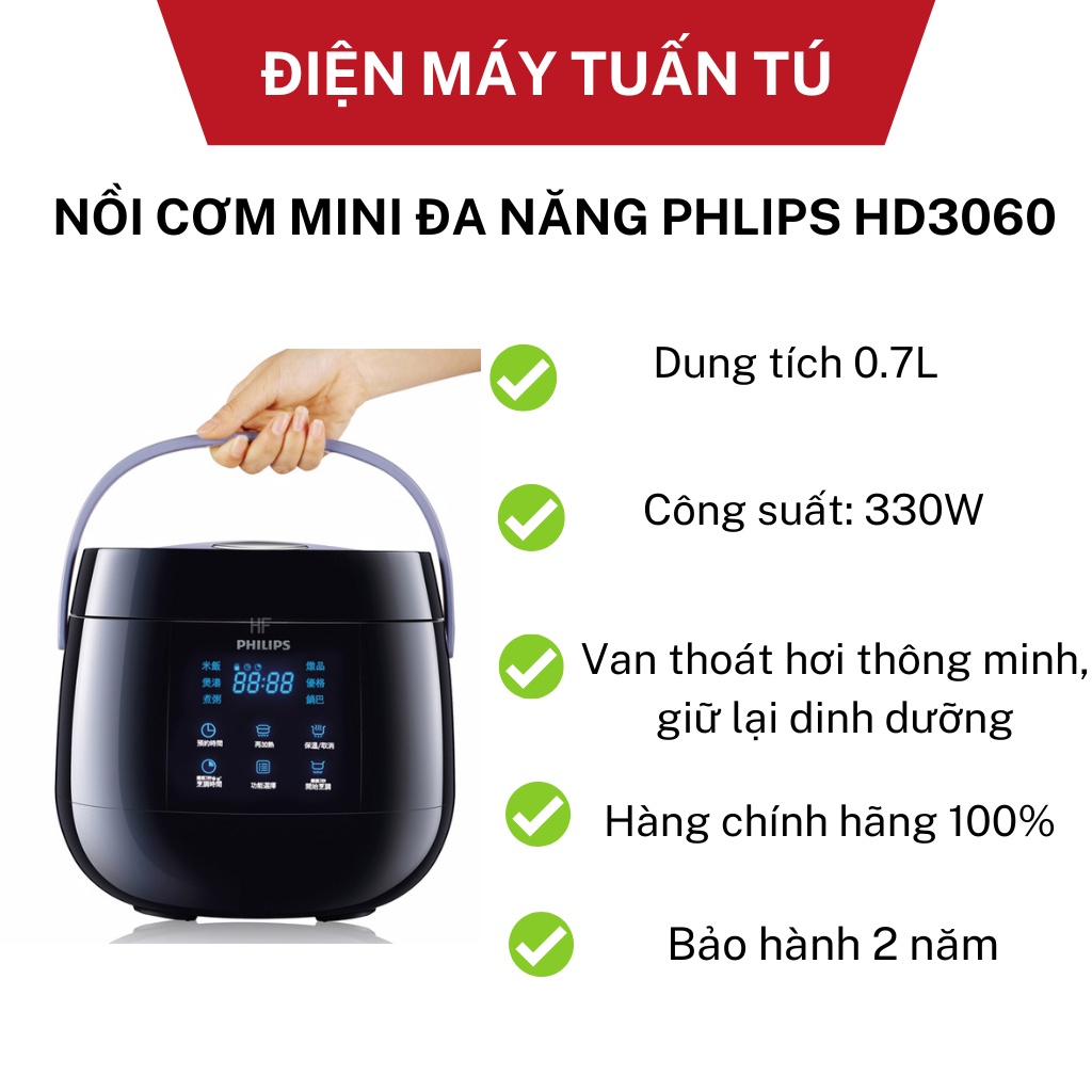NỒI CƠM ĐIỆN TỬ MINI ĐA NĂNG PHLIPS 0,7 lít HD3060. HÀNG CHÍNH HÃNG BẢO HÀNH 2 NĂM