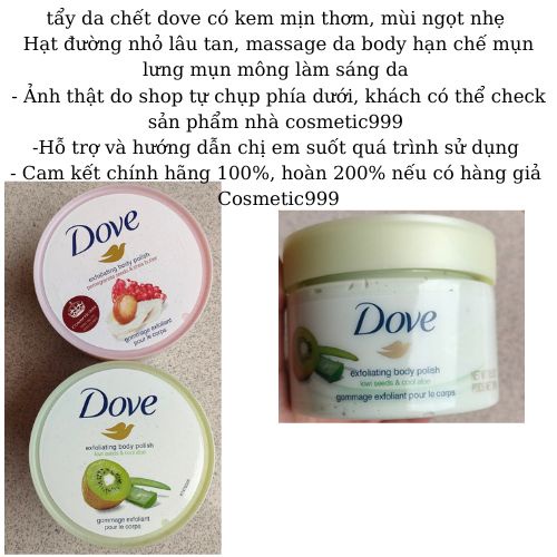 Tẩy da chết dove mĩ chính hãng thơm ngọt - Cosmetic9999