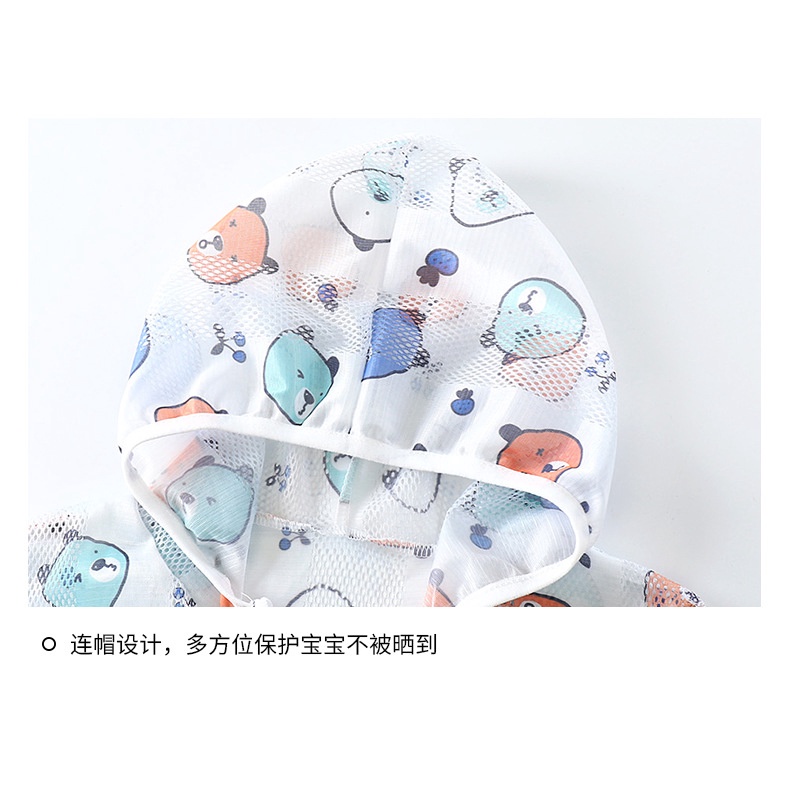Áo Khoác Chống Nắng 70-130cm Thoáng Khí Siêu Nhẹ In Họa Tiết Phong Cách Phương Tây Cho Bé
