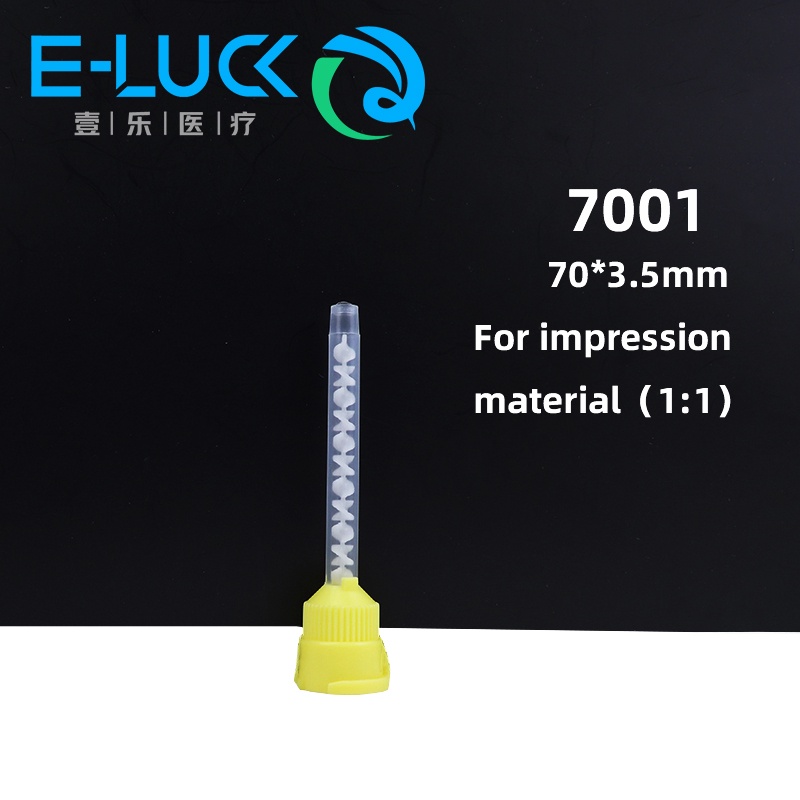 Set 50 Ống Silicone Dùng Một Lần Chuyên Dụng Cho Nha Khoa