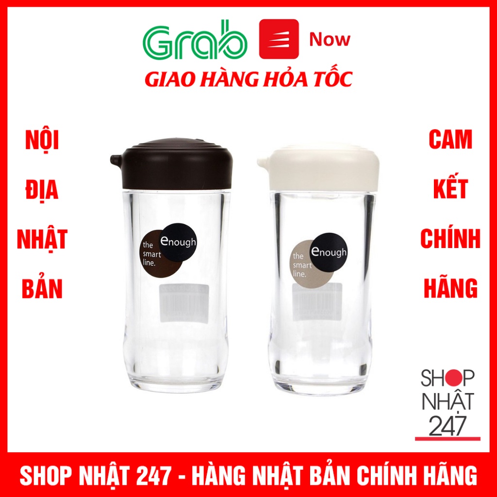 Bình rót xì dầu/ nước tương, nước mắm INOMATA 120ml Nội địa Nhật Bản