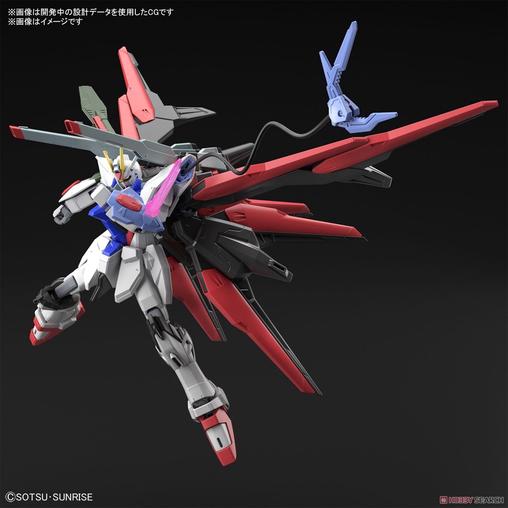 Mô Hình Lắp Ráp HG GB Perfect Strike Freedom Gundam