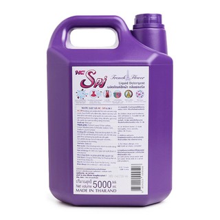 NƯỚC GIẶT XẢ ĐẬM ĐẶC SPJ 5000ML TÍM