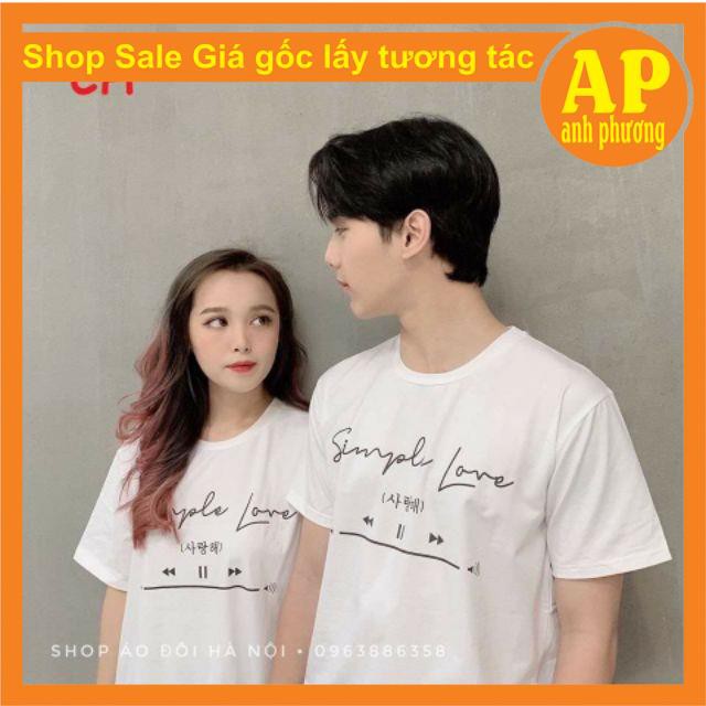 Áo đôi nam nữ simple love🌳Áo phông thun trơn nam nữ🌳form thụng tay lỡ unisex🌳mềm mịn freesize🌳co giãn 4 chiều🌳