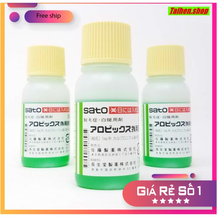 Thuốc Bôi Kích Thích Mọc Tóc Thảo Dược SATO Nhật Bản 30ml. | BigBuy360 - bigbuy360.vn