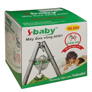 Máy đưa võng sbaby takara đưa êm không ồn