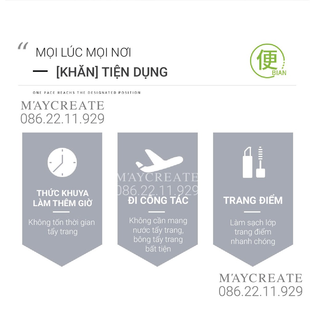 Khăn Giấy Ướt Tẩy Trang Maycreate Hàng Nội Địa Trung.