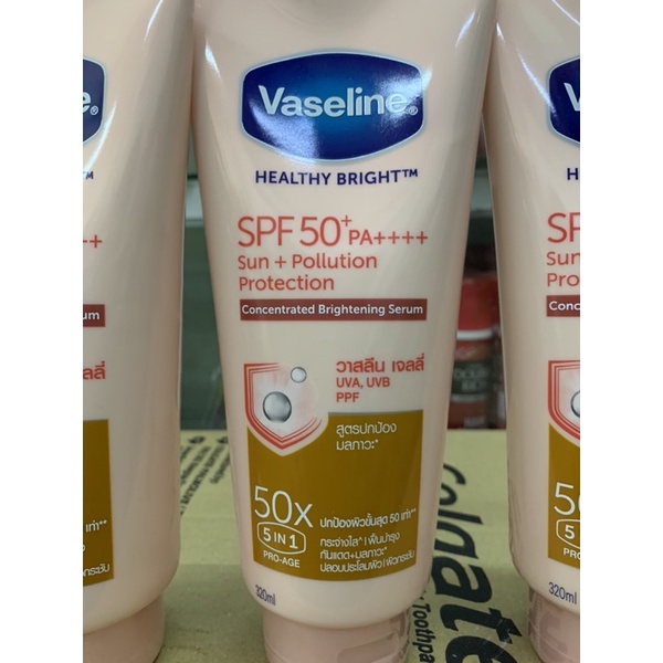 Dưỡng thể chống nắng Vaseline SPF50+ PA++++ Tuýp 320g