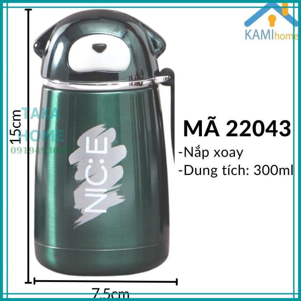 Bình giữ nhiệt cho bé giữ nhiệt nóng lạnh 300ml Inox cao cấp 304 hình dễ thương ,HOT LỖI 1 ĐỔI 1 TAKA HOME