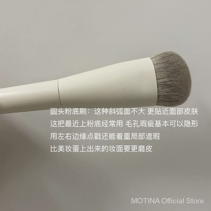 Set cọ trang điểm tiện dụng mềm mại cho người mới bắt đầu