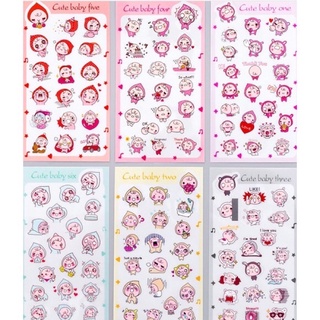 Set sticker 6 miếng hình bé đào