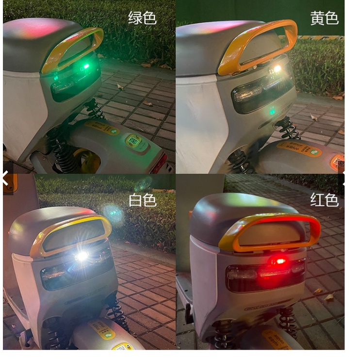[BẢO HÀNH 1 ĐỔI 1 ]Đèn LED Nhấp Nháy Cảnh Báo 7 Màu Sắc Gắn Xe Đạp/Mô Tô/Xe Hơi Có Thể Sạc Lại