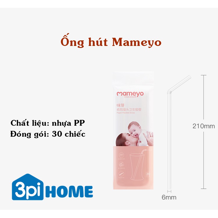 Ống hút Mameyo túi 30 chiếc tiện dụng cho mẹ bầu và sau sinh