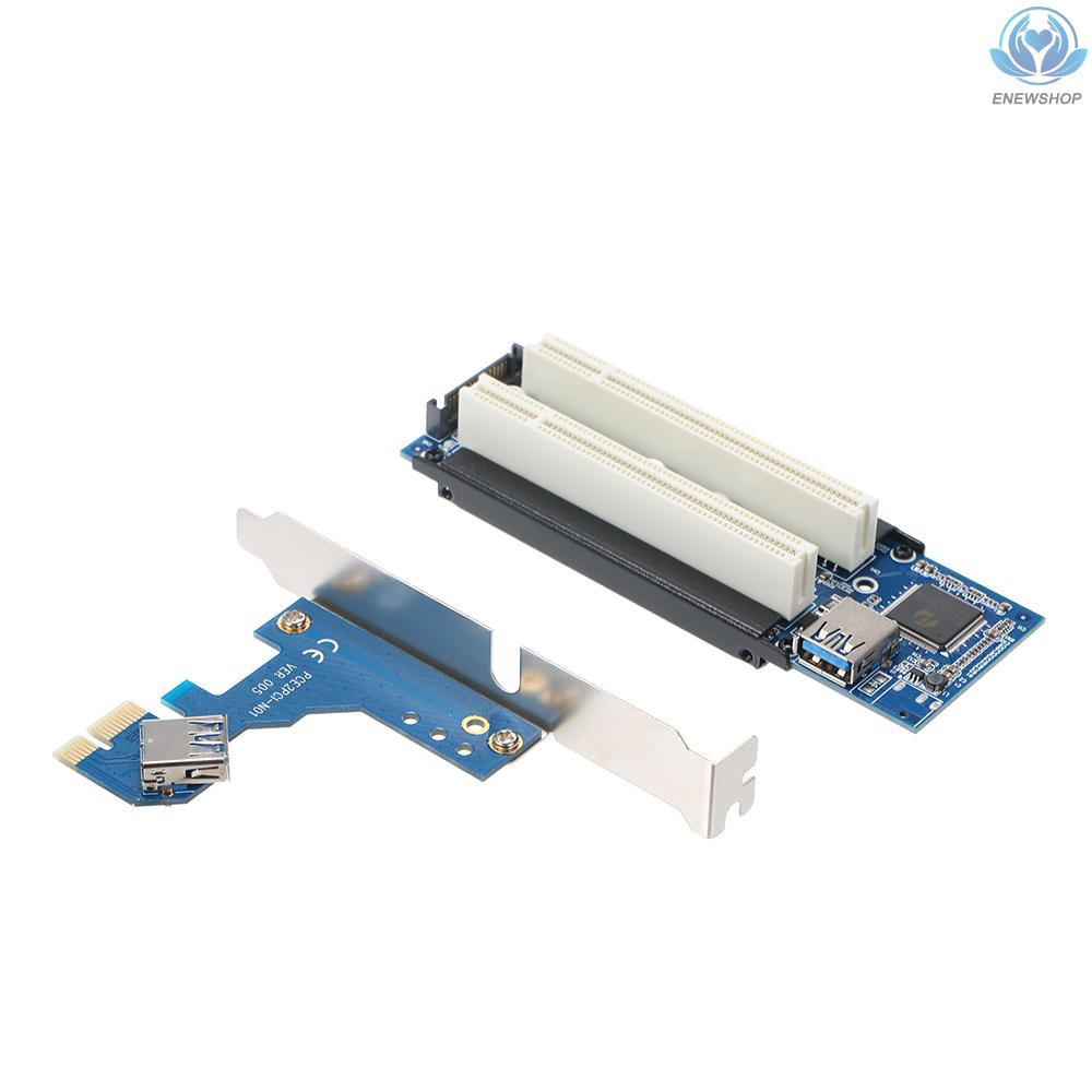 【enew】PCI-E to PCI Adapter Card PCI-E to Dual PCI Slot Expansion Card Support Capture Card/Golden Tax Card/Sound Card