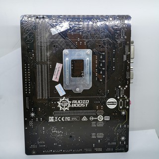 Main H110 MSI