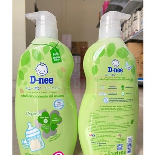 Nước Rửa Bình Sữa Dnee Organic an toàn cho bé