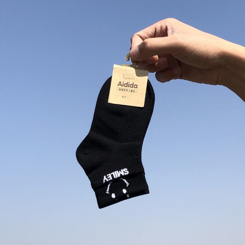 Hàng Mới Về Set 5 Đôi Vớ Cotton Mỏng Thoáng Khí In Hình Mặt Cười Màu Kẹo Thời Trang Xuân Hè Cho Bé Từ 1-15 Tuổi 5 Tuổi