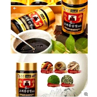Hộp 2 lọ cao hồng sâm 365 Hàn Quốc