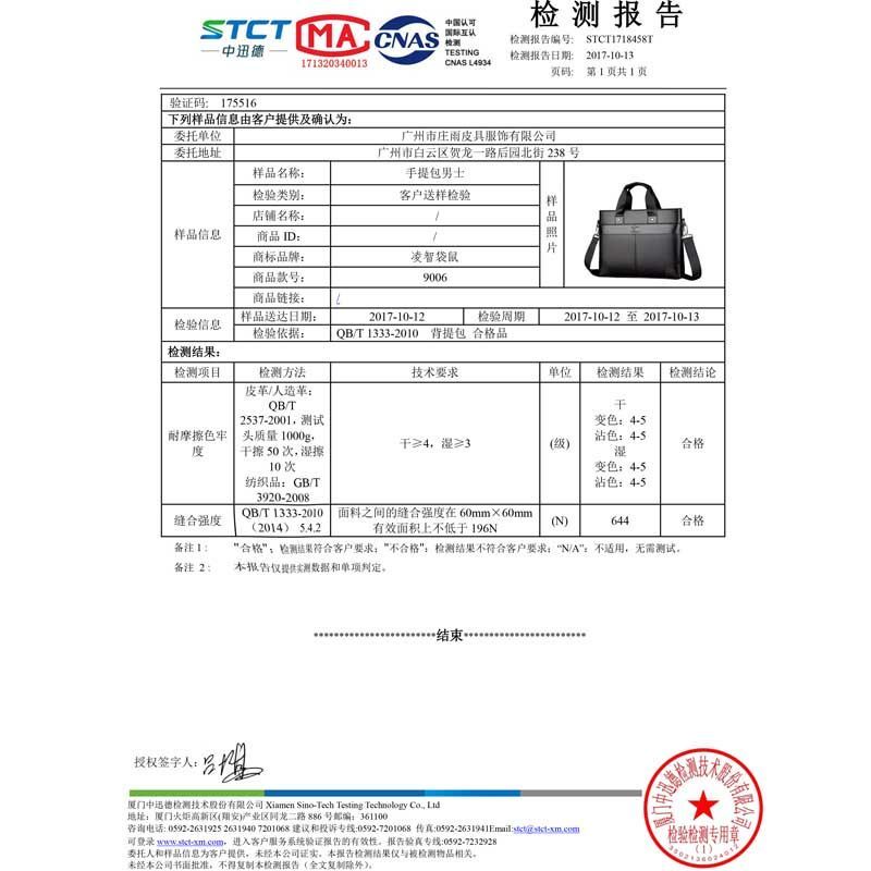 Cặp táp chất liệu da cao cấp thời trang dành cho nam | BigBuy360 - bigbuy360.vn