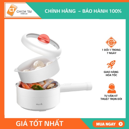 Nồi điện đa năng Deerma DEM-DG15