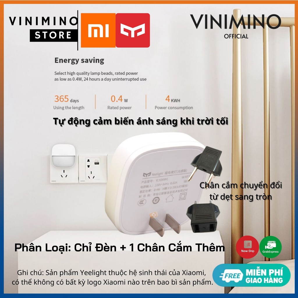 [✔Chính hãng] Đèn ngủ cảm ứng led Yeelight Xiaomi YLYD09YL (Cảm ứng tự động sáng khi trời tối) | Vinimino