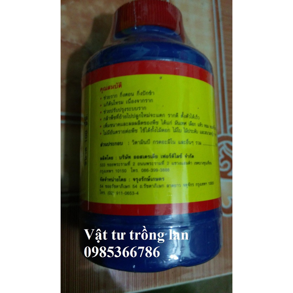Vitamin B1 Thái lan (100ml) nhập khẩu-  chuyên dụng.