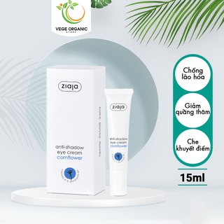 Kem thâm quầng mắt Ziaja dưỡng mắt, chống nhăn mắt, chống quầng thâm mắt -CN022