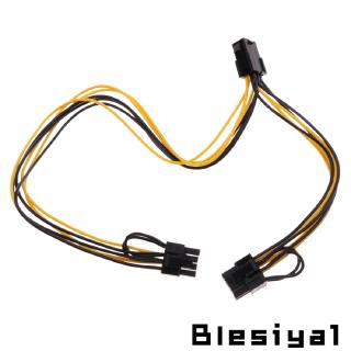 Cáp Chia Nguồn 6-pin Sang 6 + 2-pin / 8Pin PCI Express