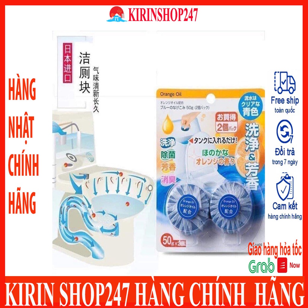 Set 2 viên thả bồn cầu Hàng Nhập Khẩu Từ Nhật