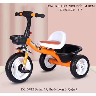 Xe đạp 3 bánh-Xe chòi, Thương hiệu: Broller
