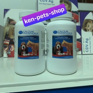 CALCIUM PHOSPHORUS - Thuốc bổ sung canxi dành cho chó mèo