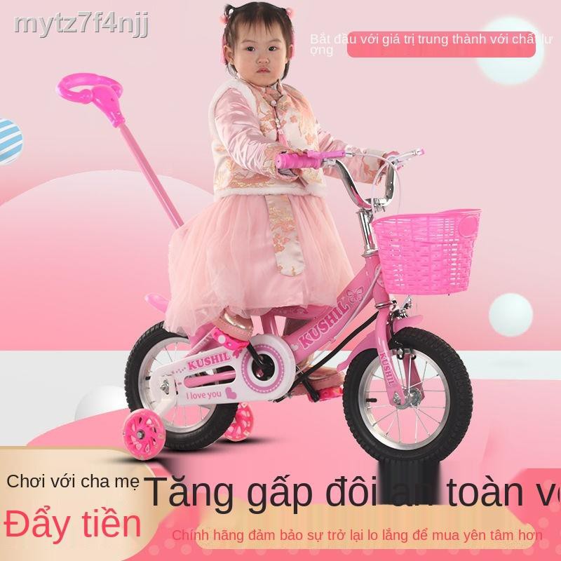 ❁Xe đạp trẻ em 12 inch có cần đẩy 2-6 14- xe đạp ba bánh đẩy inch cho bé nam và nữ