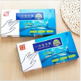 Bao tay 💓 Combo 200 bao tay dùng 1 lần (loại vừa) giữ tay luôn mịn màng, sạch sẽ 7794