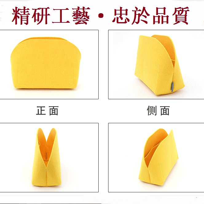 Lót túi giữ form LV ALMA bag organiser insert Lót túi Túi xách Trọn gói Túi mật Gói thu thập Túi dọn dẹp