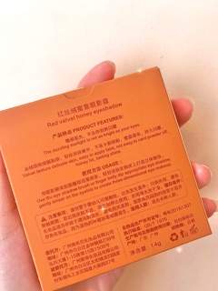 (Có Sẵn) Phấn Mắt 6 Ô HOLD LIVE (Lướt sang phải để xem ảnh thật)