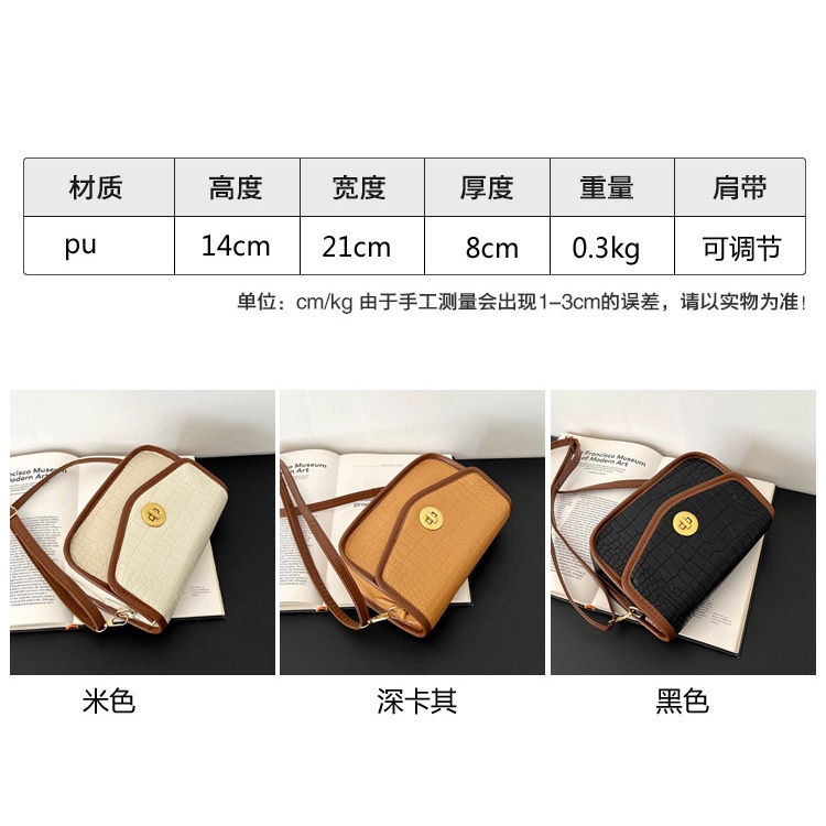 Túi Đeo Chéo Dáng Vuông Nhỏ Thời Trang Xuân Hè Trẻ Trung Cho Nữ