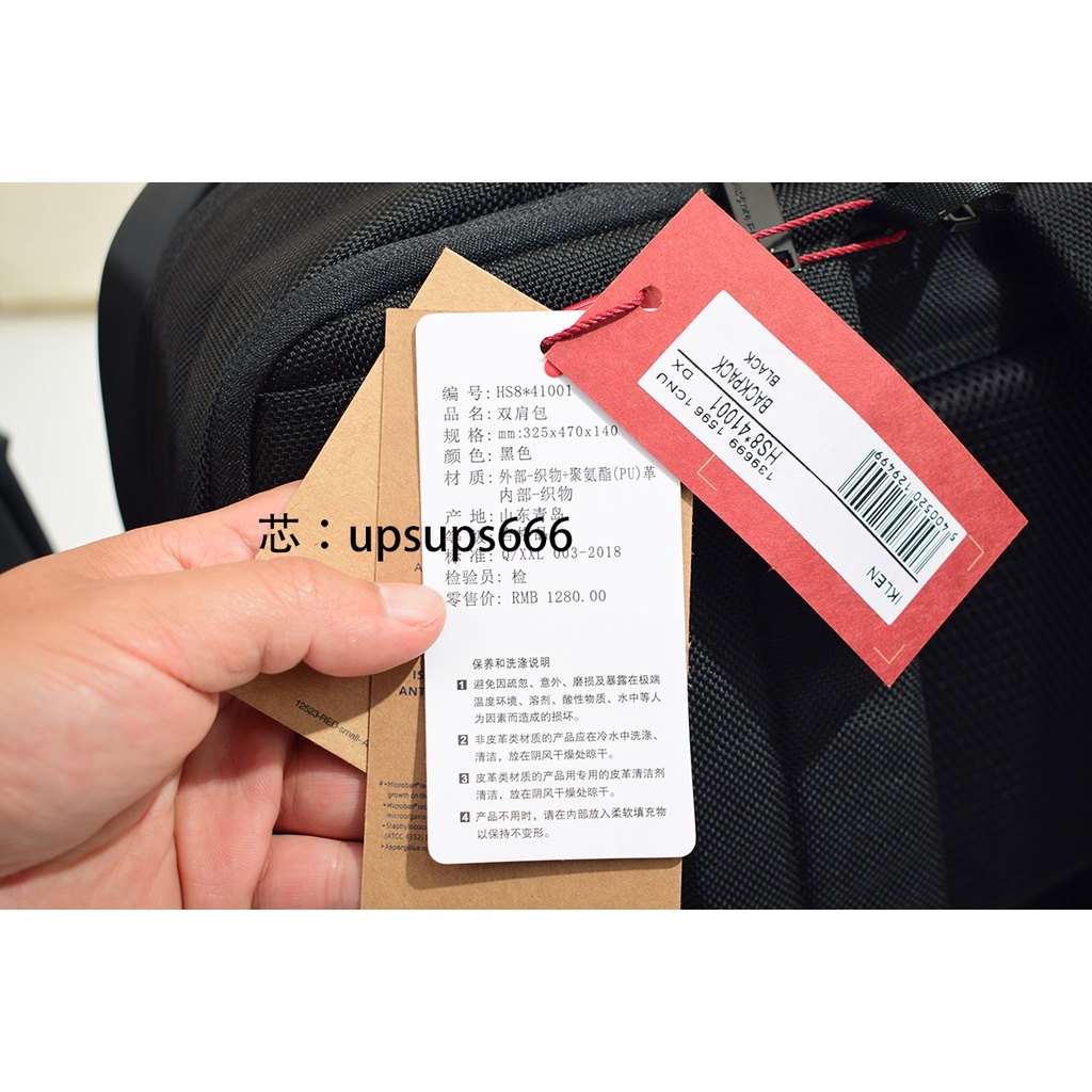 Ba Lô Đựng Laptop samsonite / samsonite HS8 51.9cm