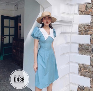 Bigsize Đầm cổ phối D438