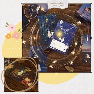 POSTCARD PHÁT QUANG - Tiệm Ngựa Gỗ