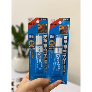 Keo dán đồ da (túi xách, thắt lưng)
