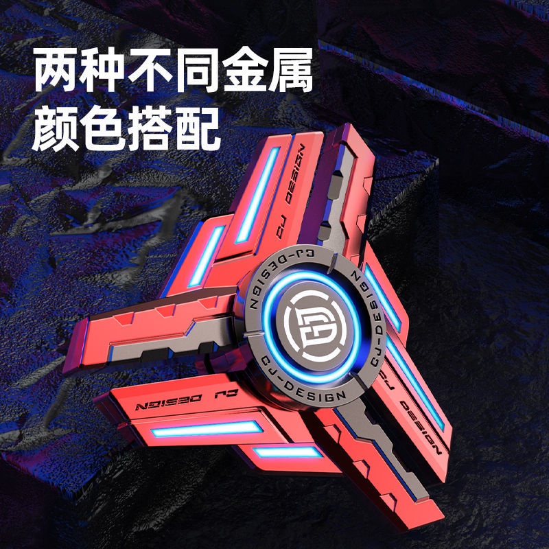 ✨Đồ Chơi Ngón Tay✨Con Quay Đồ Chơi Spinner Dạ Quang NhiềU MàU SắC