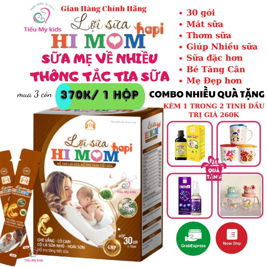 HI MOM Lợi Sữa HaPi, Hỗ Trợ tăng Tiết Sữa, Giảm Nguy Cơ Tắc Tuyến Sữa (Chính Hãng)