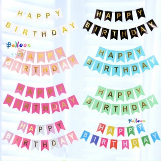 Dây cờ chữ Happy Birthday treo trang trí sinh nhật, cờ đuôi cá chữ Happy Birthday
