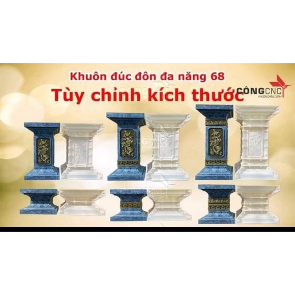 Đôn vuông đa năng 68