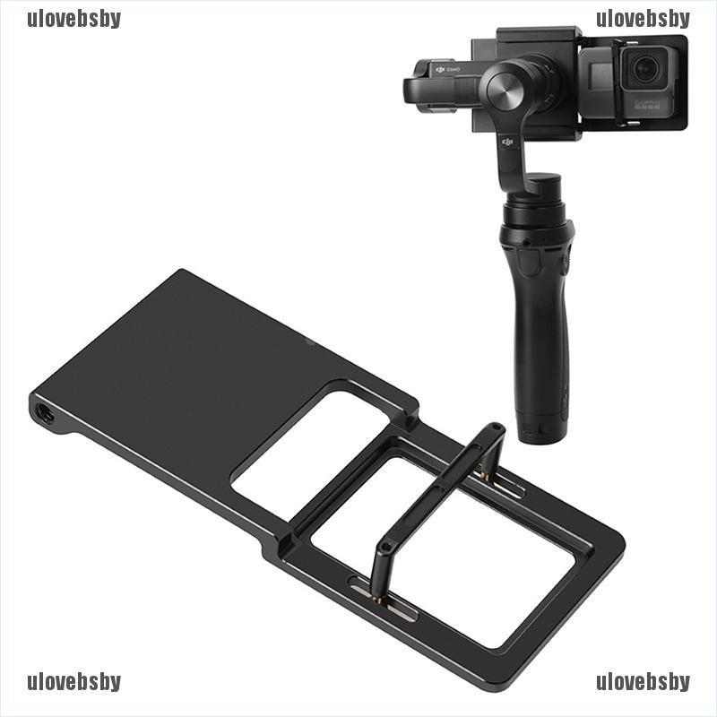 【ulovebsby】Adapter Switch Mount Plate For Hero 5 4 3 DJI Osmo Mobile Gimbal Sm | BigBuy360 - bigbuy360.vn