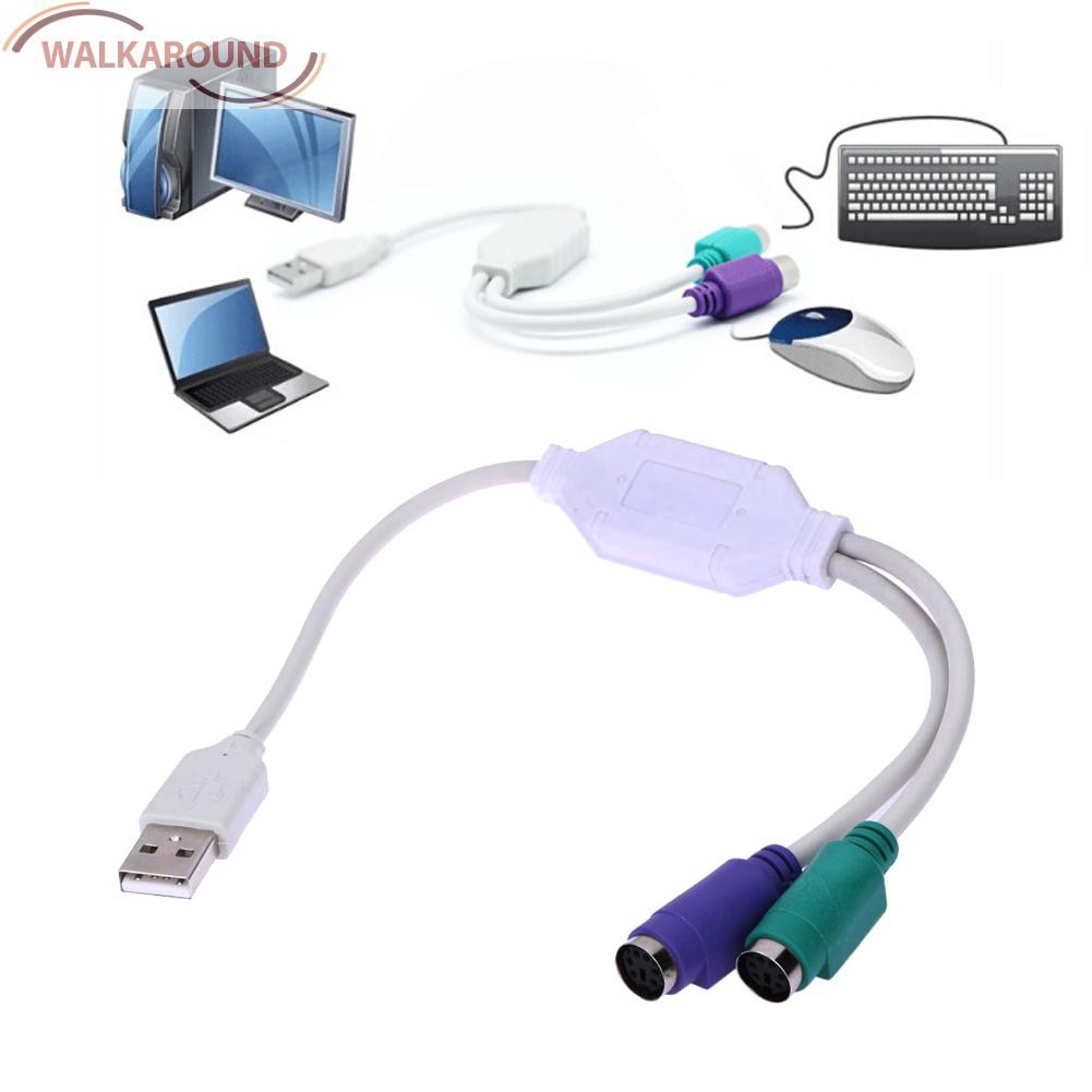 Cáp Chuyển Đổi Usb Sang Ps2 Chuyên Dụng