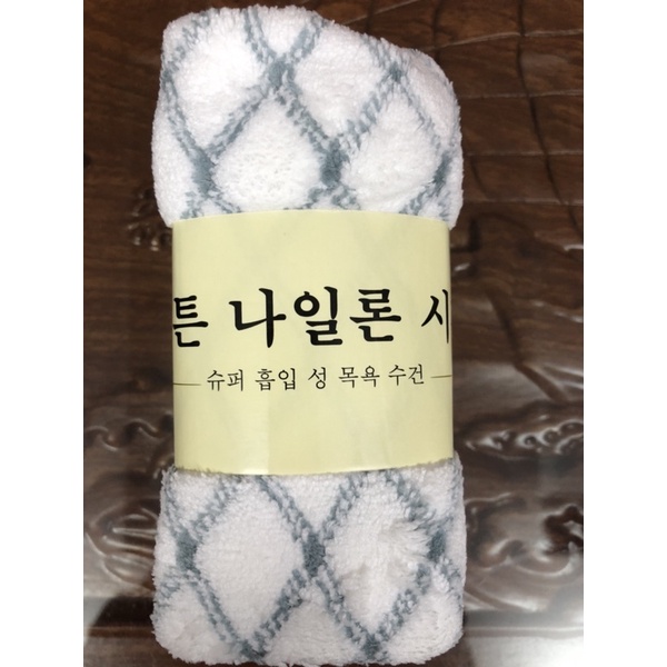 Khăn mặt lông cừu Hàn Quốc KT 30x50cm kẻ sóng&amp; kzo ⚡HÀNG LOẠI 1⚡ Khăn bông lông cừu siêu thấm hút
